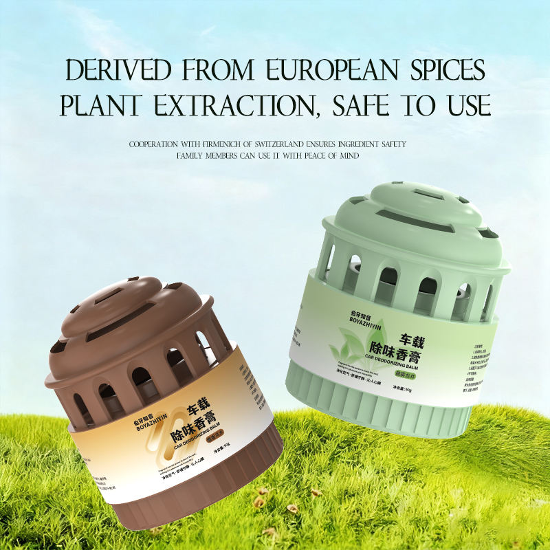 Modern Style New Car Aromatherapy Deodorizing Smoke Removing Agent with Long-lasting Fragrance for Car air Fresheners