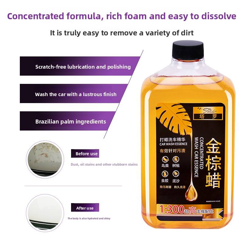 1L High Foam Car Cleaning Agent Thalo Car Wash Shop's Golden Brown Wax Concentrated Stain Removal Cleaner Wash Special for