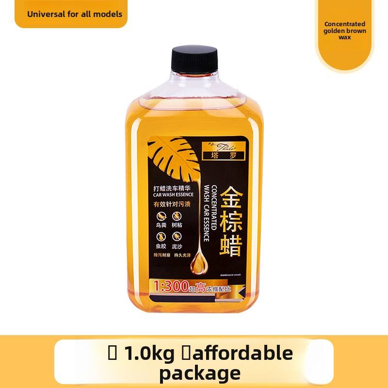 1L High Foam Car Cleaning Agent Thalo Car Wash Shop's Golden Brown Wax Concentrated Stain Removal Cleaner Wash Special for