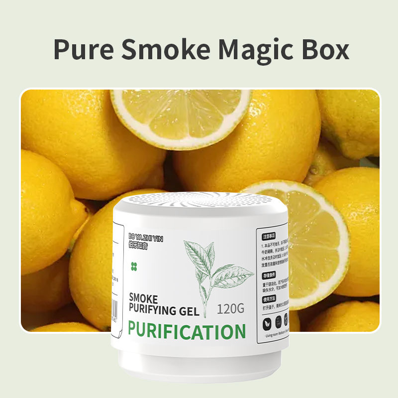 Deodorizer Magic Box Deodorizer Smoke Artifact Indoor Room Refrigerator Deodorizer Clothes 120g Air Purifying Gel