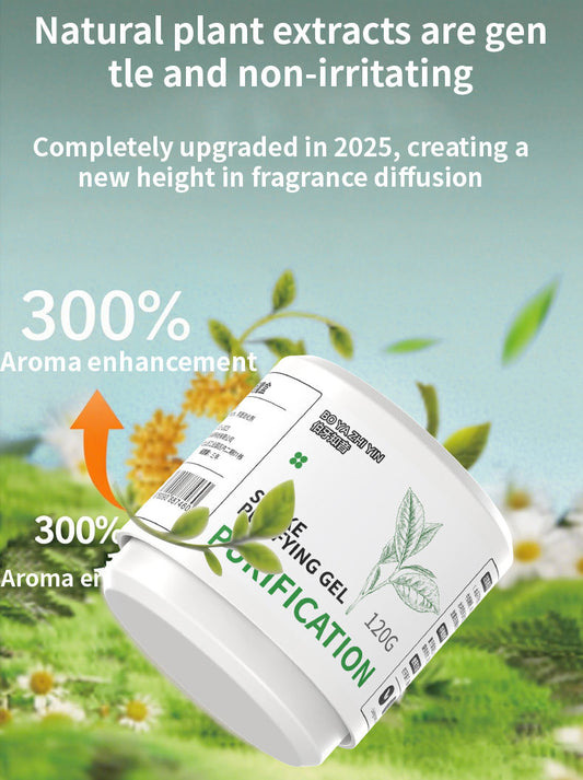 Deodorizer Magic Box Deodorizer Smoke Artifact Indoor Room Refrigerator Deodorizer Clothes 120g Air Purifying Gel