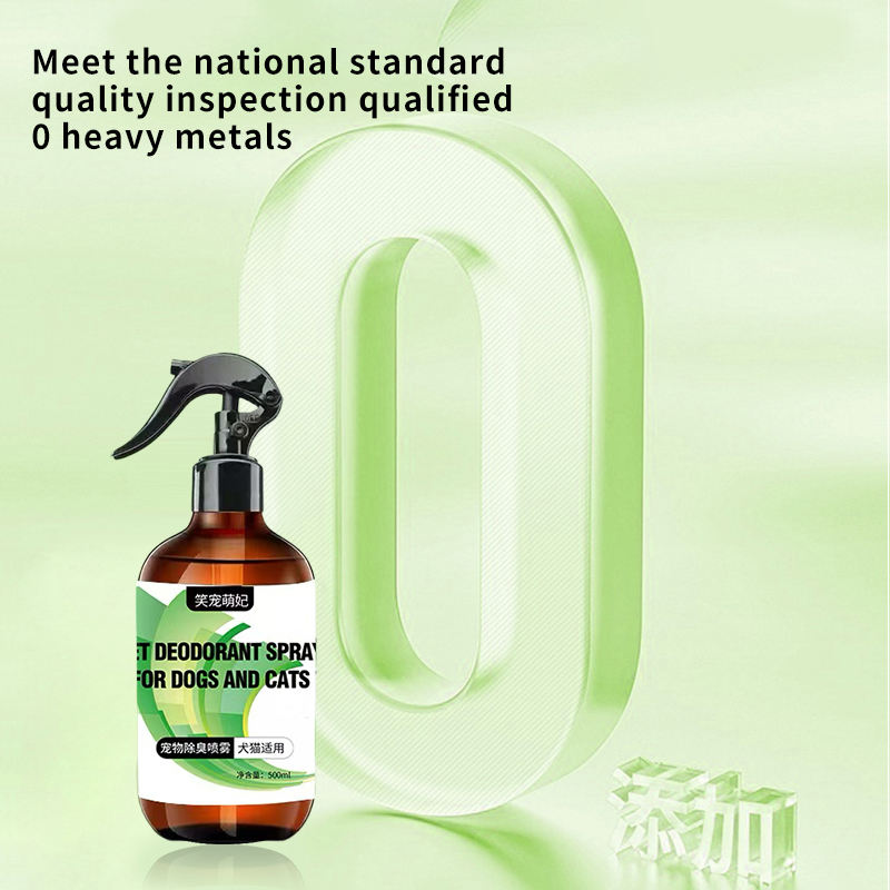 Pet Deodorizing Spray Deodorizing Indoor Toilet Spray Deodorizing Dog Urine Odor and cat Litter Basin Spray