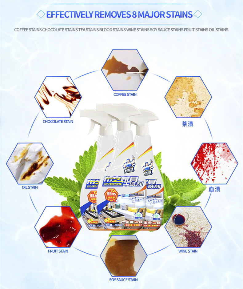 Dry Cleaning Agent No-Rinse Carpet & Mattress Dry Cleaning Agent Stain Remover Dry Cleaning Agent Fabric Sofa Cleaner
