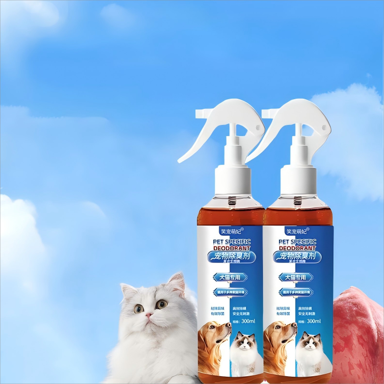 Convenient and Efficient Eco-Friendly Pet Deodorant Spray Safe Household Disinfectant for Cleaning Pets