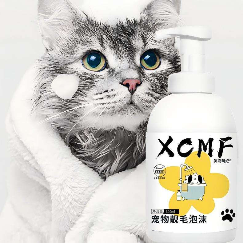 Deodorizing and Lasting Fragrance cat Pet Special Bath Liquid Refreshing and Anti Itching Bath Gel Hair Beautifying Foam