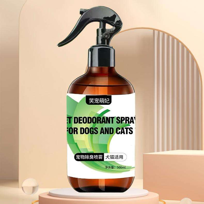 Pet Deodorizing Spray Deodorizing Indoor Toilet Spray Deodorizing Dog Urine Odor and cat Litter Basin Spray