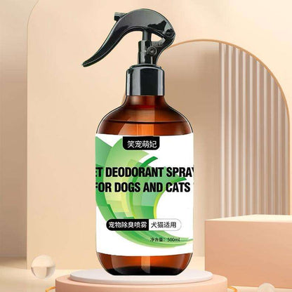 Pet Deodorizing Spray Deodorizing Indoor Toilet Spray Deodorizing Dog Urine Odor and cat Litter Basin Spray