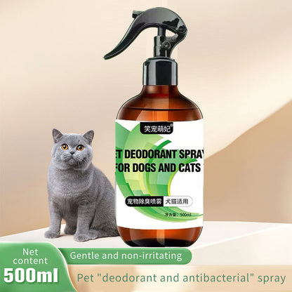Pet Deodorizing Spray Deodorizing Indoor Toilet Spray Deodorizing Dog Urine Odor and cat Litter Basin Spray