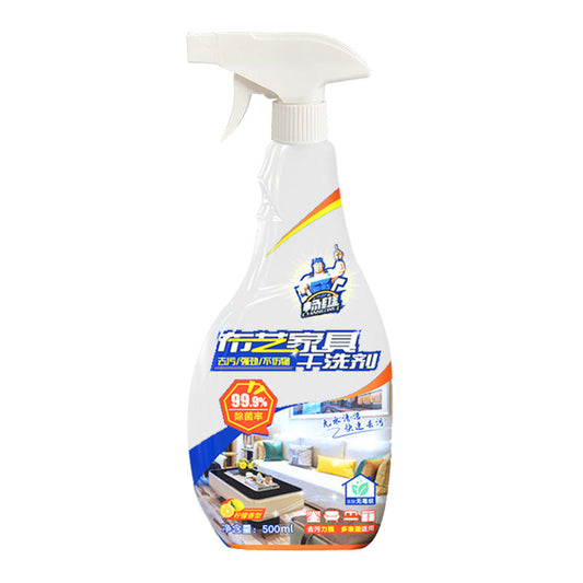 Dry Cleaning Agent No-Rinse Carpet & Mattress Dry Cleaning Agent Stain Remover Dry Cleaning Agent Fabric Sofa Cleaner