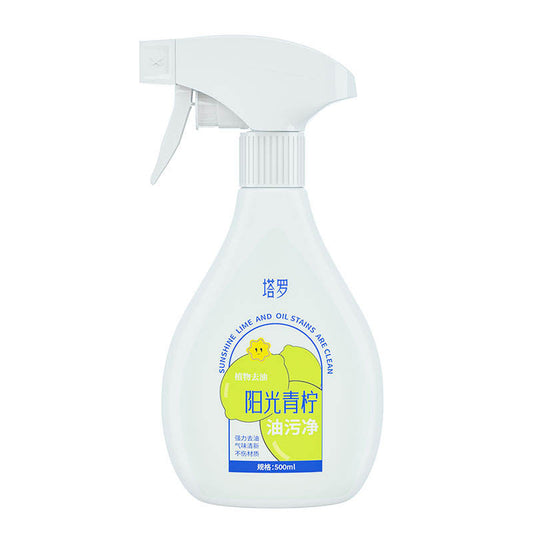 Kitchen Oil Stain Remover 500ml Heavy Oil Stain Cleaner with Strong Cleaning Power to Remove Oil Stains Grease Cleaner