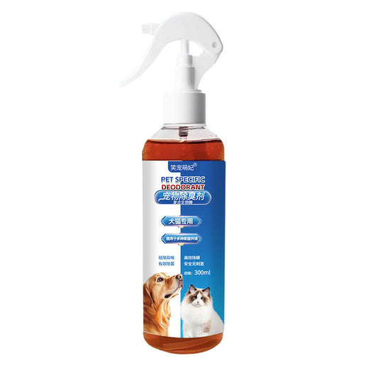 Convenient and Efficient Eco-Friendly Pet Deodorant Spray Safe Household Disinfectant for Cleaning Pets