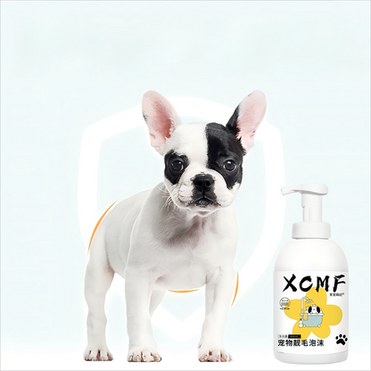 Deodorizing and Lasting Fragrance cat Pet Special Bath Liquid Refreshing and Anti Itching Bath Gel Hair Beautifying Foam