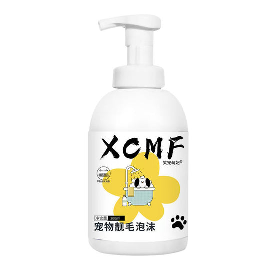 Deodorizing and Lasting Fragrance cat Pet Special Bath Liquid Refreshing and Anti Itching Bath Gel Hair Beautifying Foam