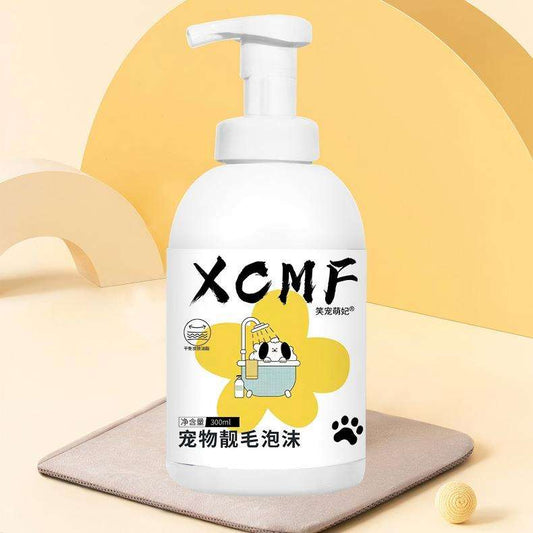 Deodorizing and Lasting Fragrance cat Pet Special Bath Liquid Refreshing and Anti Itching Bath Gel Hair Beautifying Foam